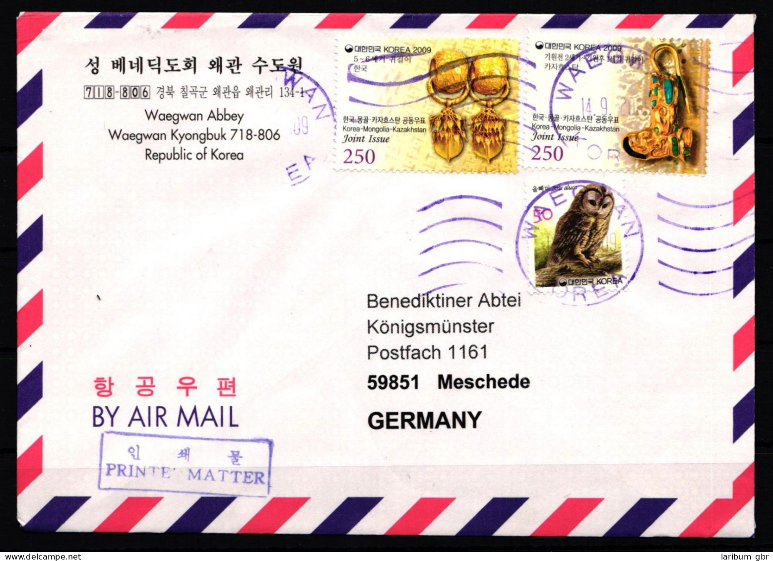 Korea Nord 2479 Gestempelt Auf Brief #KJ308 - Sonstige & Ohne Zuordnung