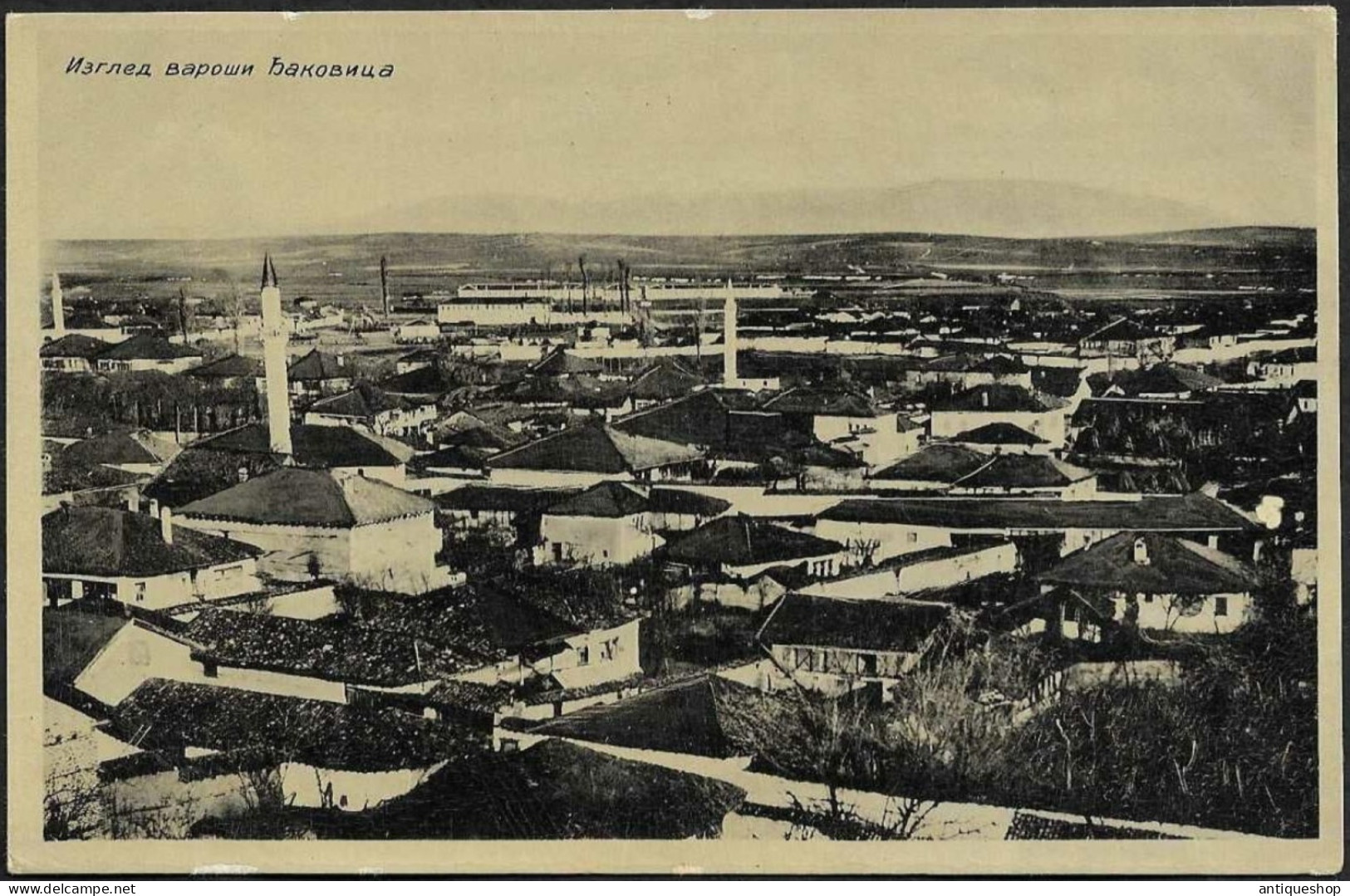 Kosovo-----Djakovica-----old Postcard - Kosovo