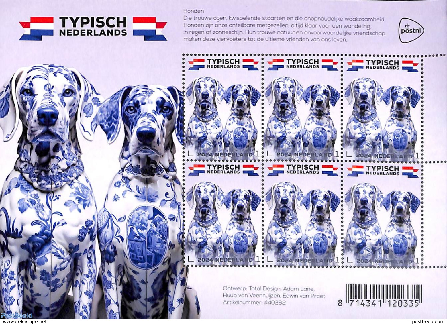 Netherlands 2024 Typical Dutch, Dog M/s, Mint NH, Nature - Dogs - Art - Ceramics - Ungebraucht