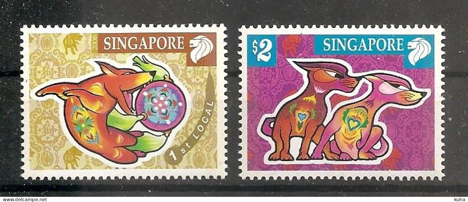 Dog Singapore  MNH - Dogs