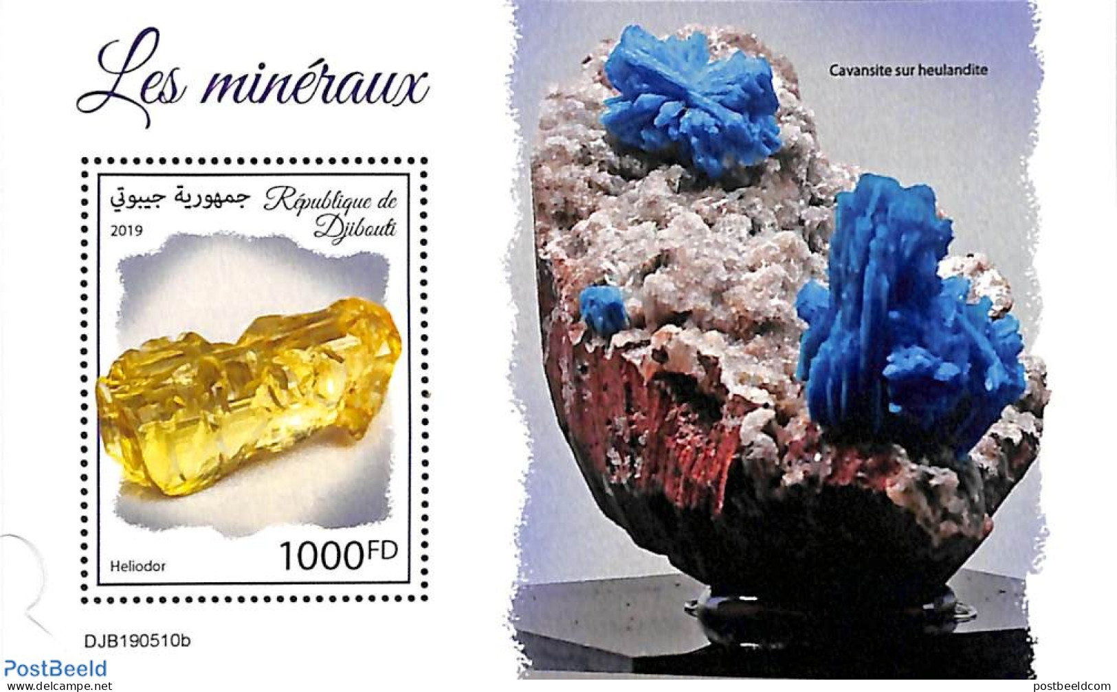 Djibouti 2019 Minerals S/s, Mint NH, History - Geology - Yibuti (1977-...)