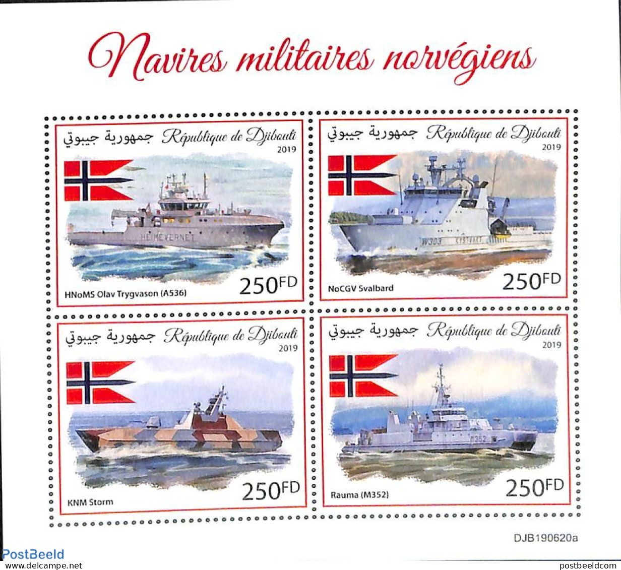 Djibouti 2019 Norwegian Military Ships 4v M/s, Mint NH, Transport - Ships And Boats - Boten