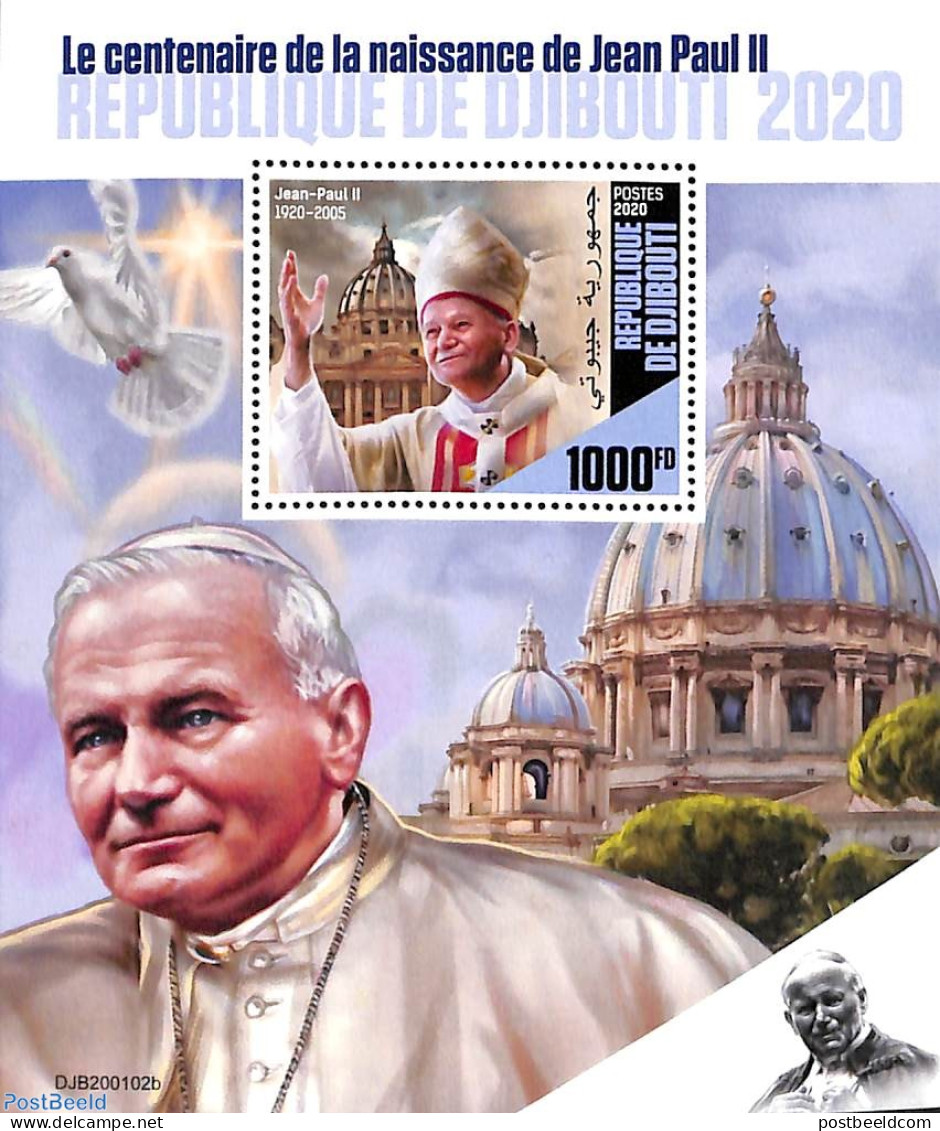Djibouti 2020 Pope John Paul II S/s, Mint NH, Religion - Pope - Papi