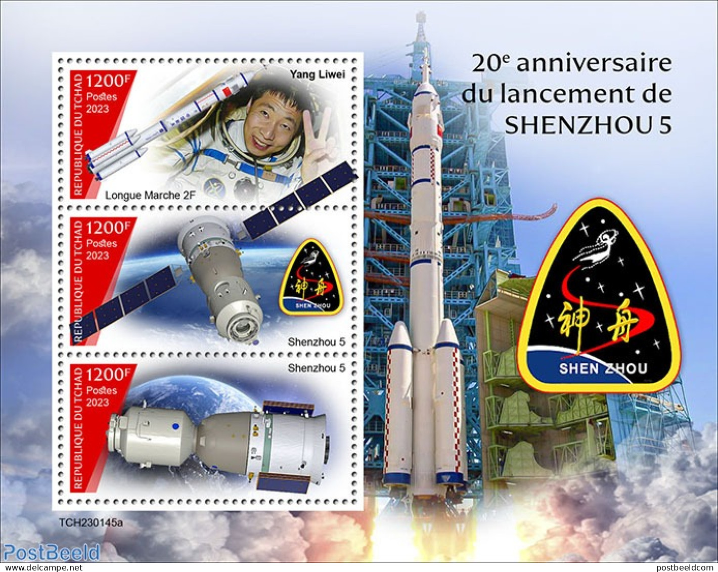 Chad 2023 Shenzhou 5, Mint NH, Transport - Space Exploration - Andere & Zonder Classificatie