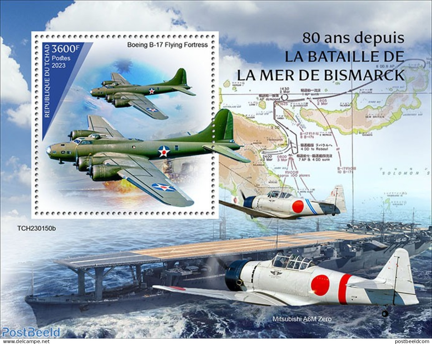 Chad 2023 80 Years Since The Battle Of Bismarck, Mint NH, History - Transport - Various - Militarism - World War II - .. - Andere & Zonder Classificatie