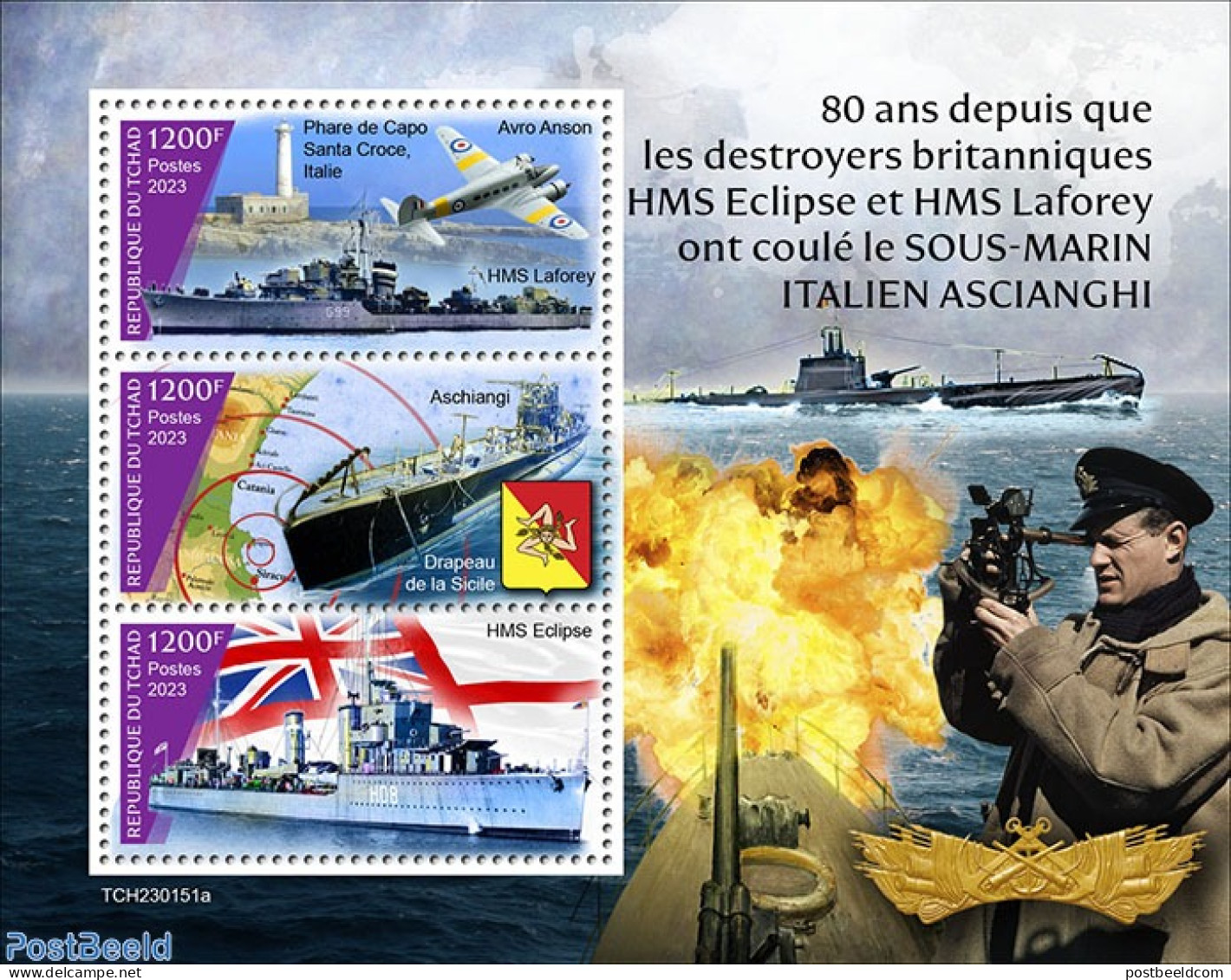 Chad 2023 HMS Eclipse And HMS Laforey, Mint NH, History - Transport - Militarism - World War II - Ships And Boats - Other & Unclassified