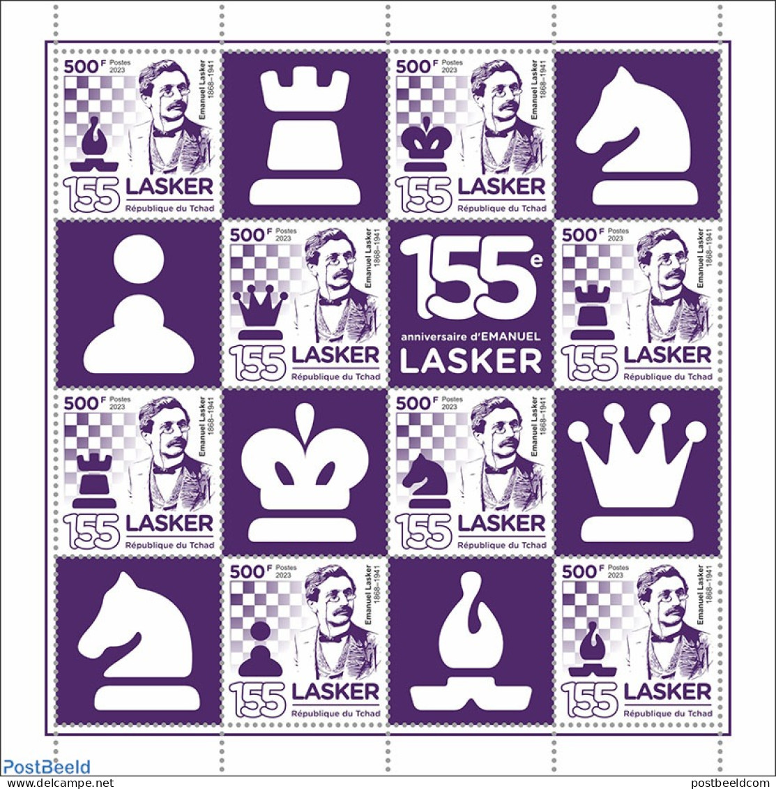 Chad 2023 Emanuel Lasker, Mint NH, Sport - Chess - Sonstige & Ohne Zuordnung