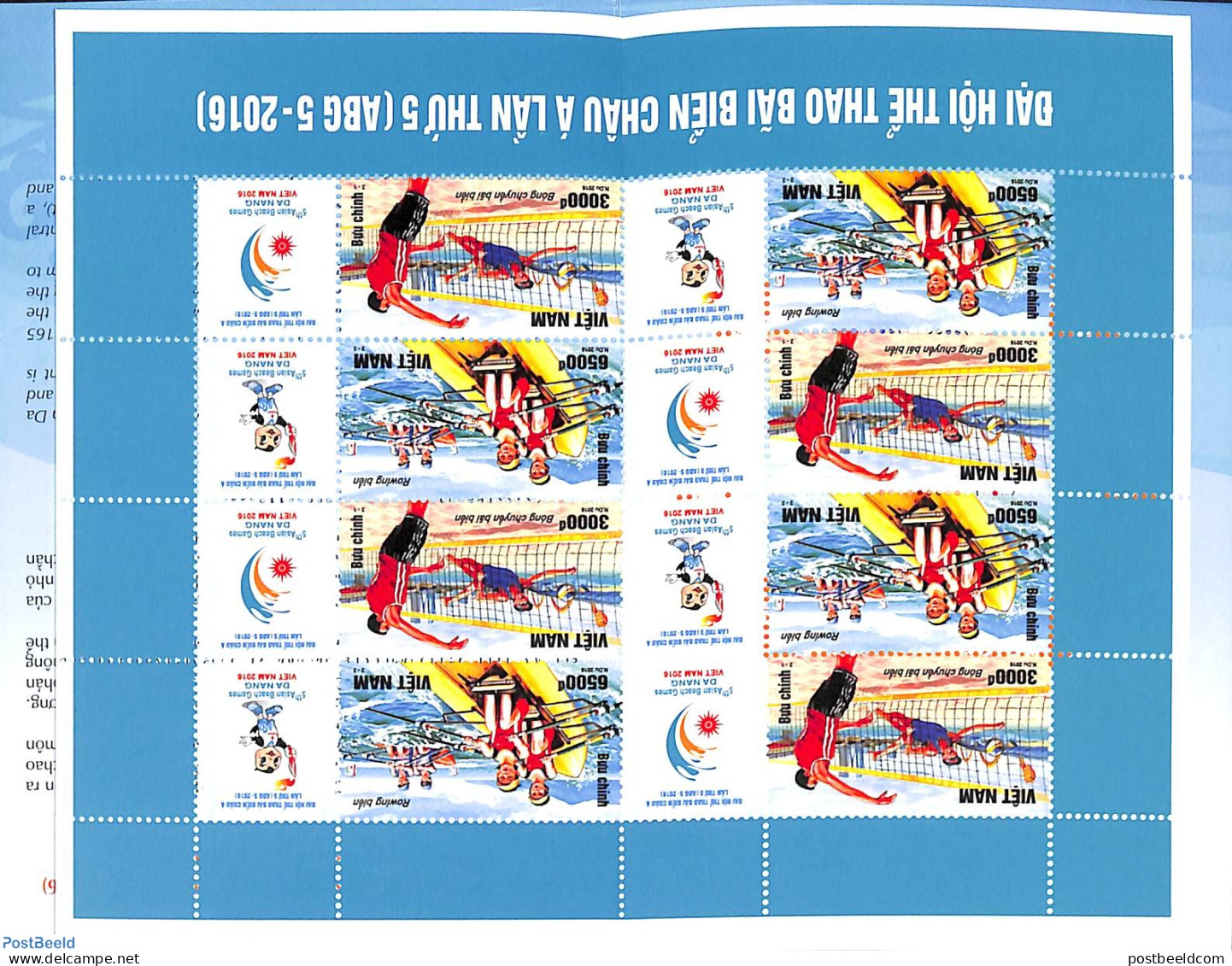 Vietnam 2016 Asian Beach Games Booklet, Mint NH, Sport - Sport (other And Mixed) - Stamp Booklets - Non Classificati