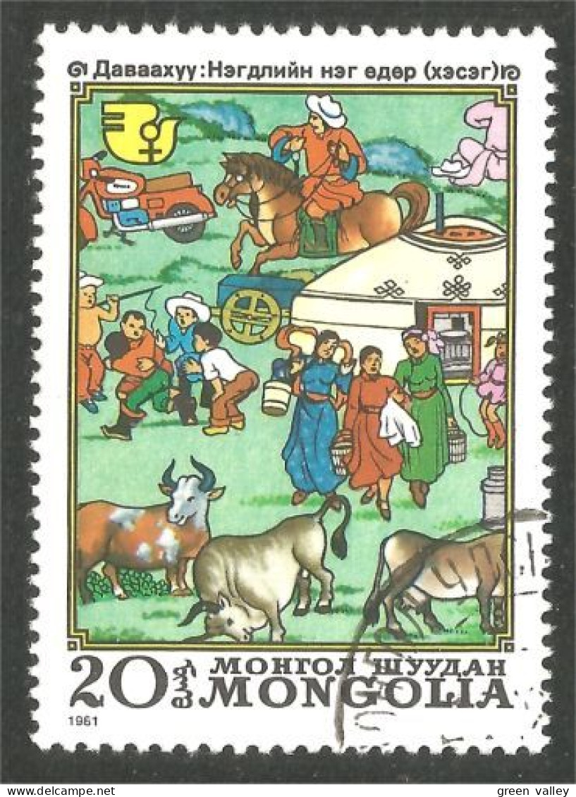 AF-197 Mongolie Vache Cow Kuh Koe Mucca Vacca Vaca Cheval Horse Moto - Landwirtschaft