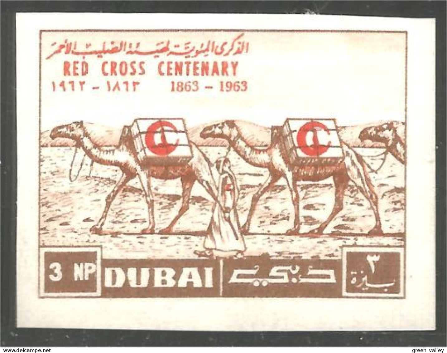 AF-34 Dubai Chameau Camel Dromadaire Non Dentelé Imperforate Croix Rouge Red Cross Rotes Kreuz - Farm