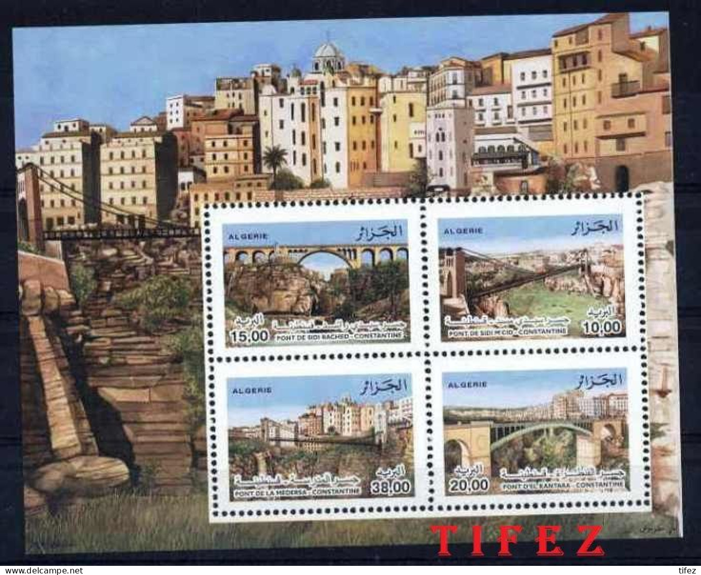 BF. N°15 Bis : Année 2008 : Ponts De Constantine (N°1507/1510) - Algerien (1962-...)