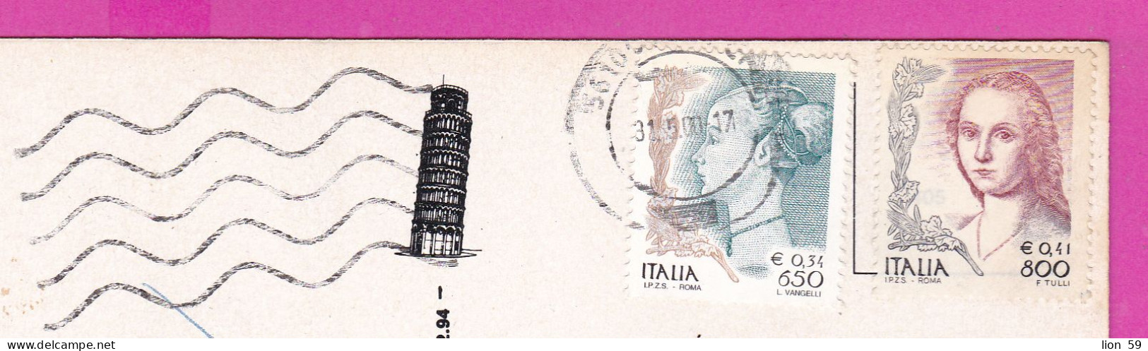 294062 / Italy - PISA 4 View  PC 2003 USED 650/0.34(L)/€ + 800/0.41(L)/€ Woman In Art L. Vangelli , F. Tulli Engraving - 1991-00: Poststempel