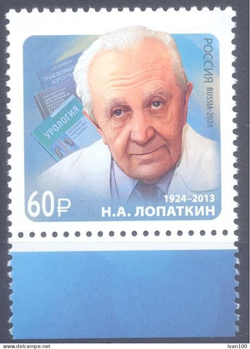 2024. Russia, Centenary Of Birth Of N. Lopatkin, Scientist, Creator Of Russian Urology, 1v, Mint/** - Neufs