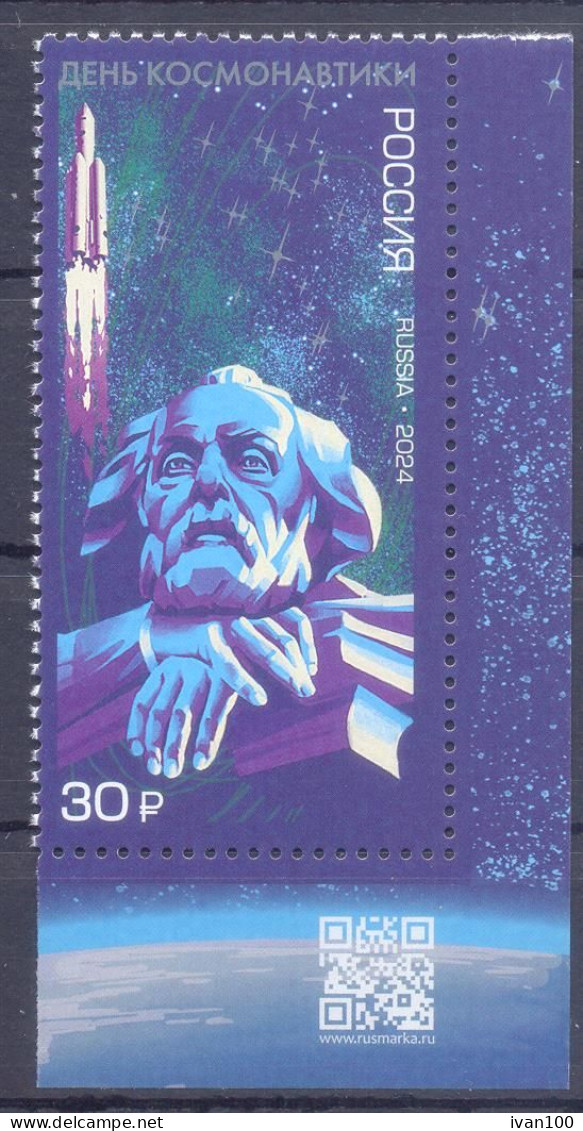 2024. Russia, Day Of Cosmonautics, 1v, Mint/** - Unused Stamps