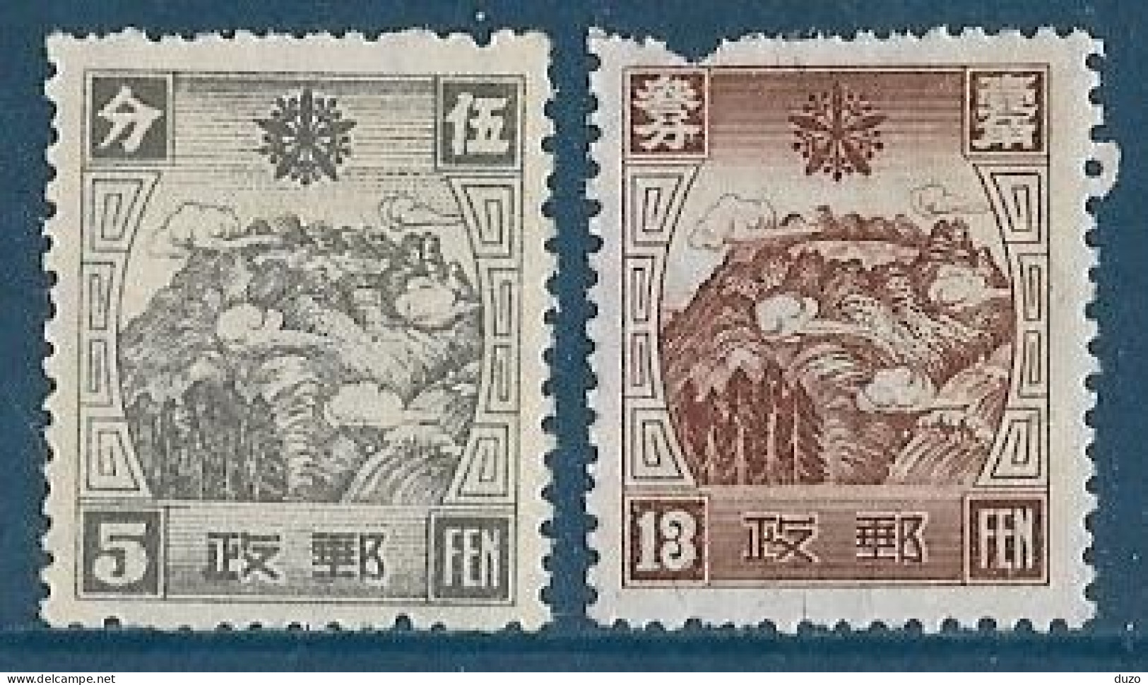 Mandchourie/Mandchoukouo**- 1936-37 - Monts Blancs Sacrés  YT N° 74/75 ** Le Numéro 74 émis Neuf Avec Gomme.75 Neuf S/G. - 1932-45  Mandschurei (Mandschukuo)