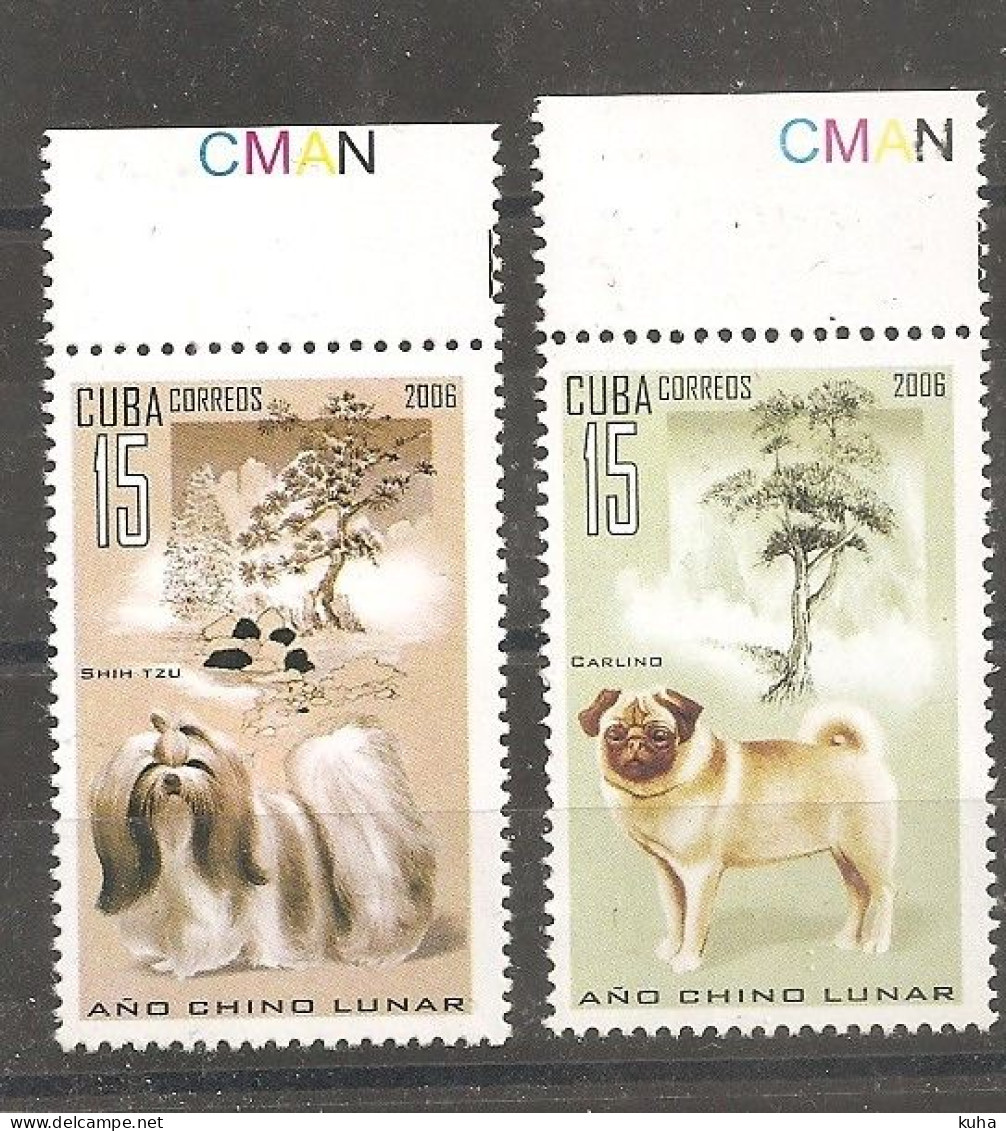 Dog Cuba  MNH - Hunde