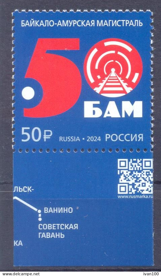 2024. Russia, 50y Of The Construction Of The Baikal-Amur Railway, 1v, Mint/** - Neufs