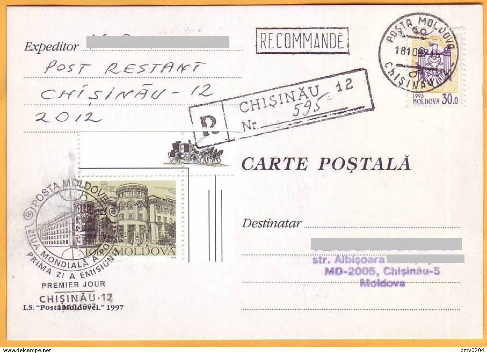 1997 Moldova Moldavie Moldau FDC International Post Day Used  Chisinau Post Office - Post