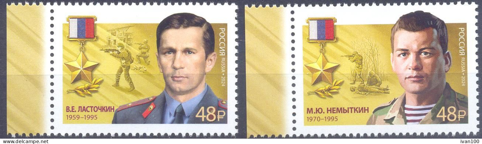 2024. Russia, Heroes Of Russia, 2v, Mint/** - Nuovi