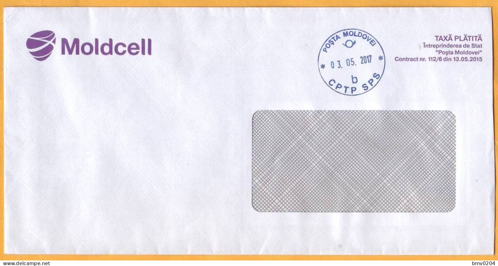 2017 Moldova Moldavie Moldau  Service Franking. Posta Moldovei. Service Franking. The Franking Paid. Moldcell - Automaatzegels [ATM]