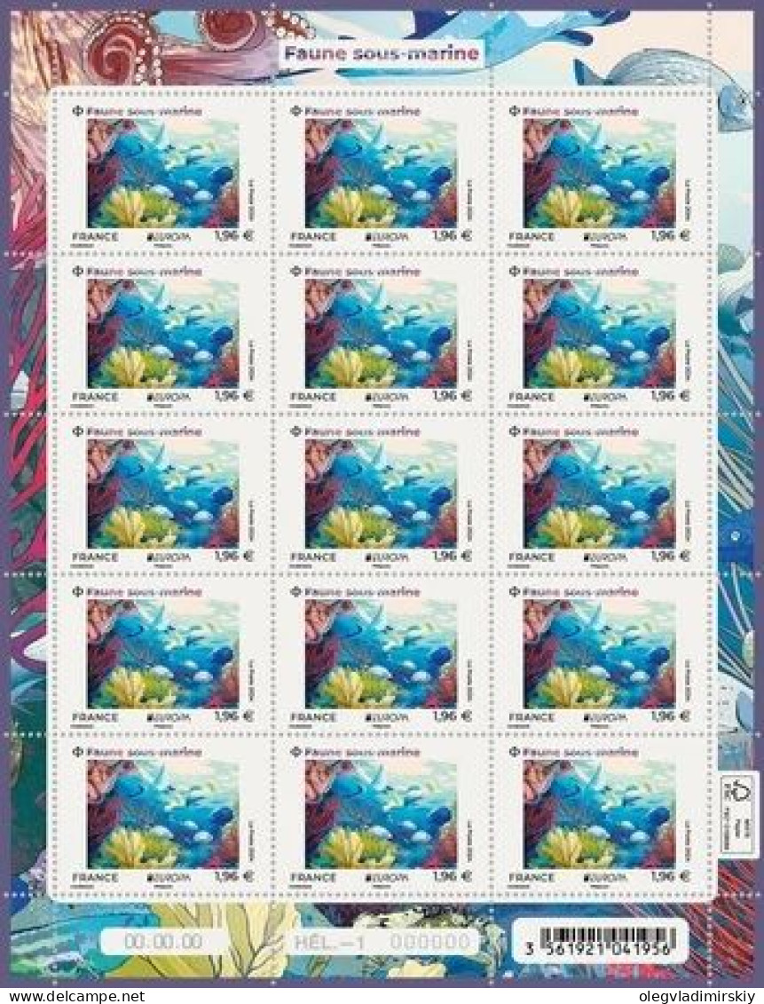 France 2024 Europa CEPT Underwater Fauna Sheetlet MNH - Ongebruikt