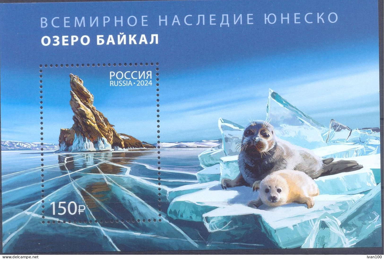 2024. Russia, 70y Of Russian Affilition With UNESCO Of Lake Baikal, S/s, Mint/** - Nuovi