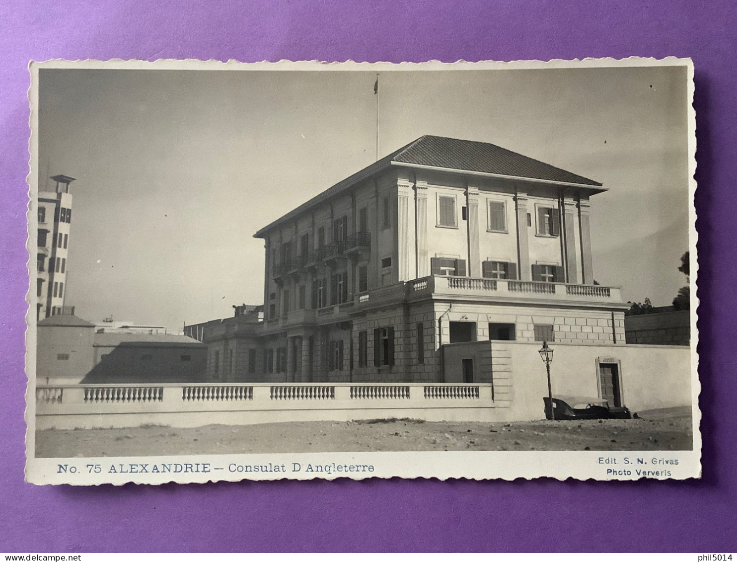 ÉGYPTE      Carte-photo   ALEXANDRIE    Consulat D’Angleterre    Plan Rare?  Très Bon état - Alexandria