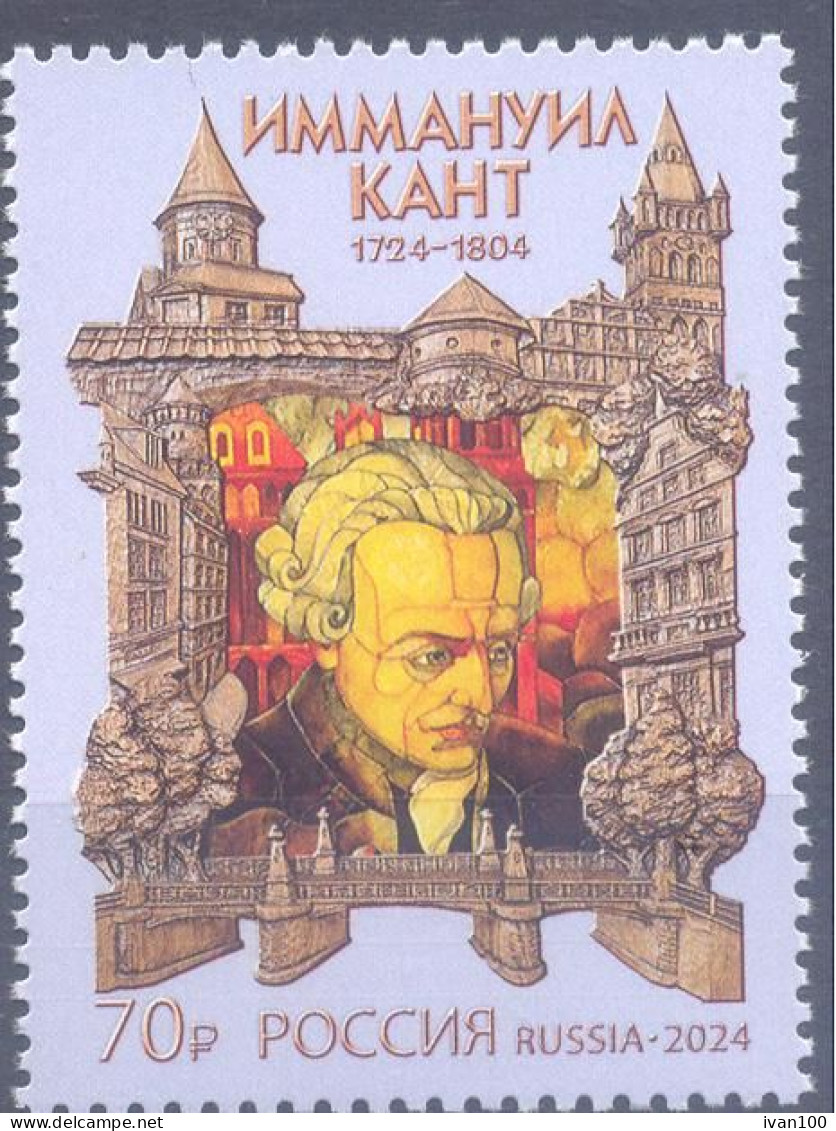 2024. Russia, 300th Birth Anniv. Of  Imm.Kant, Philosopher, 1v,  Mint/** - Unused Stamps