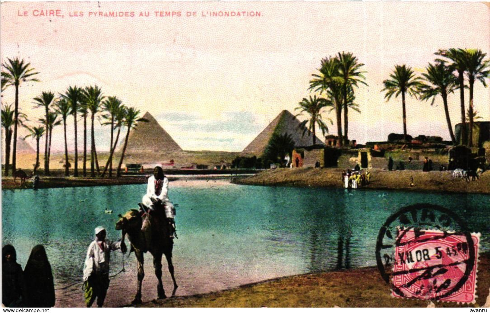 EGYPTE / CAIRO - Le Caire