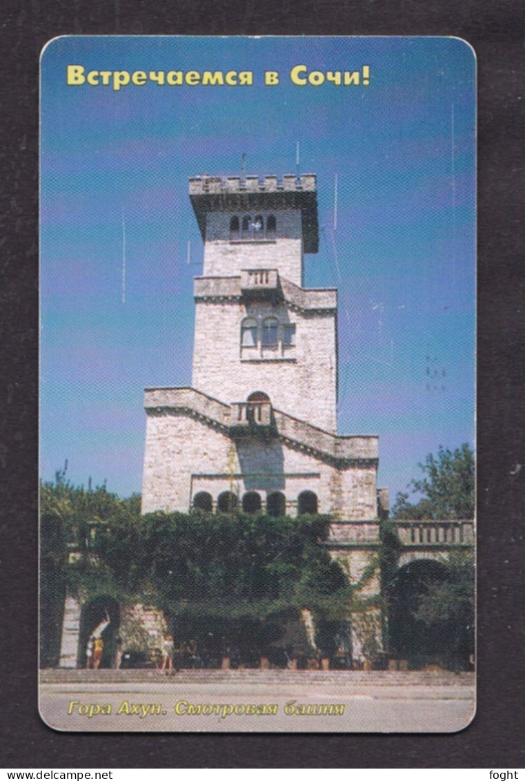 Russia, Sochielektrosvyaz - Sochi,Krasnodar Region: Tower, Col:RU-SO-WS-0034A - Rusia