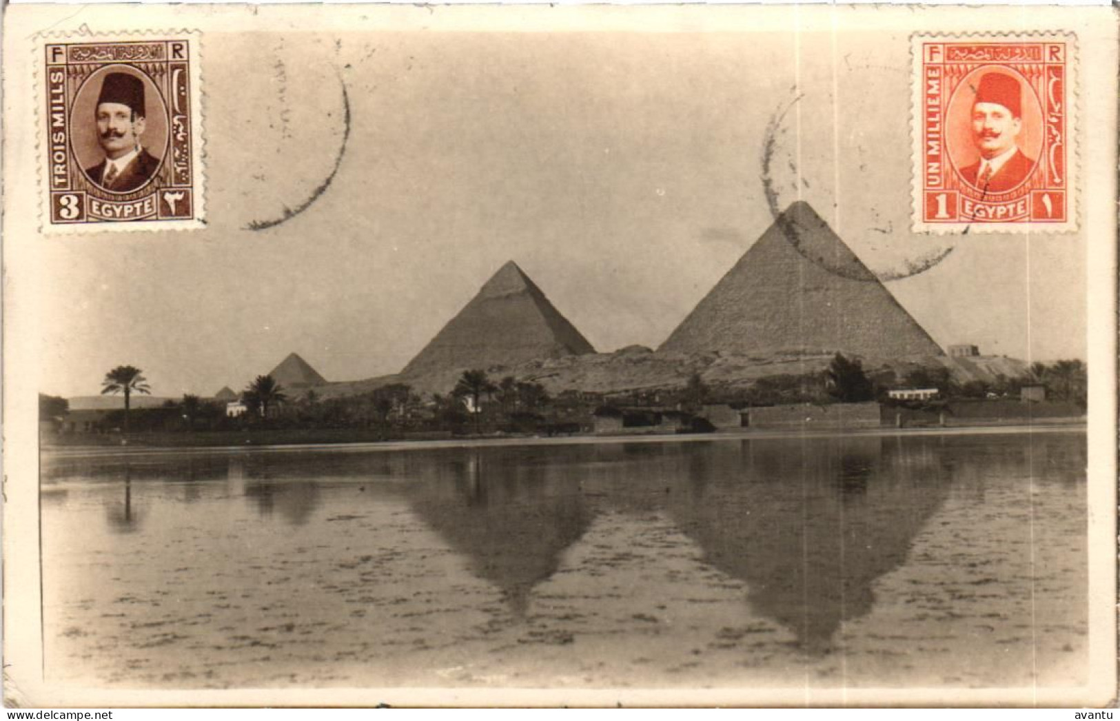 EGYPTE / CAIRO - Le Caire