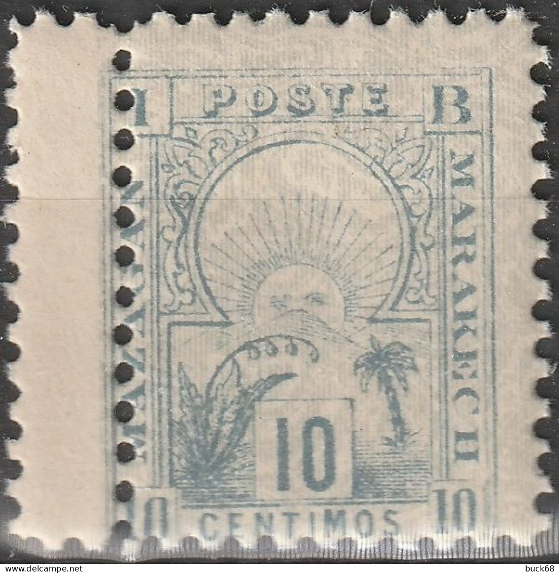 MAROC Poste Locale MAZAGAN à MARRAKECH Poste 51B ** MNH Soleil Levant Ligné Verticalement 1895 (CV 22 €) 1 - Lokalausgaben