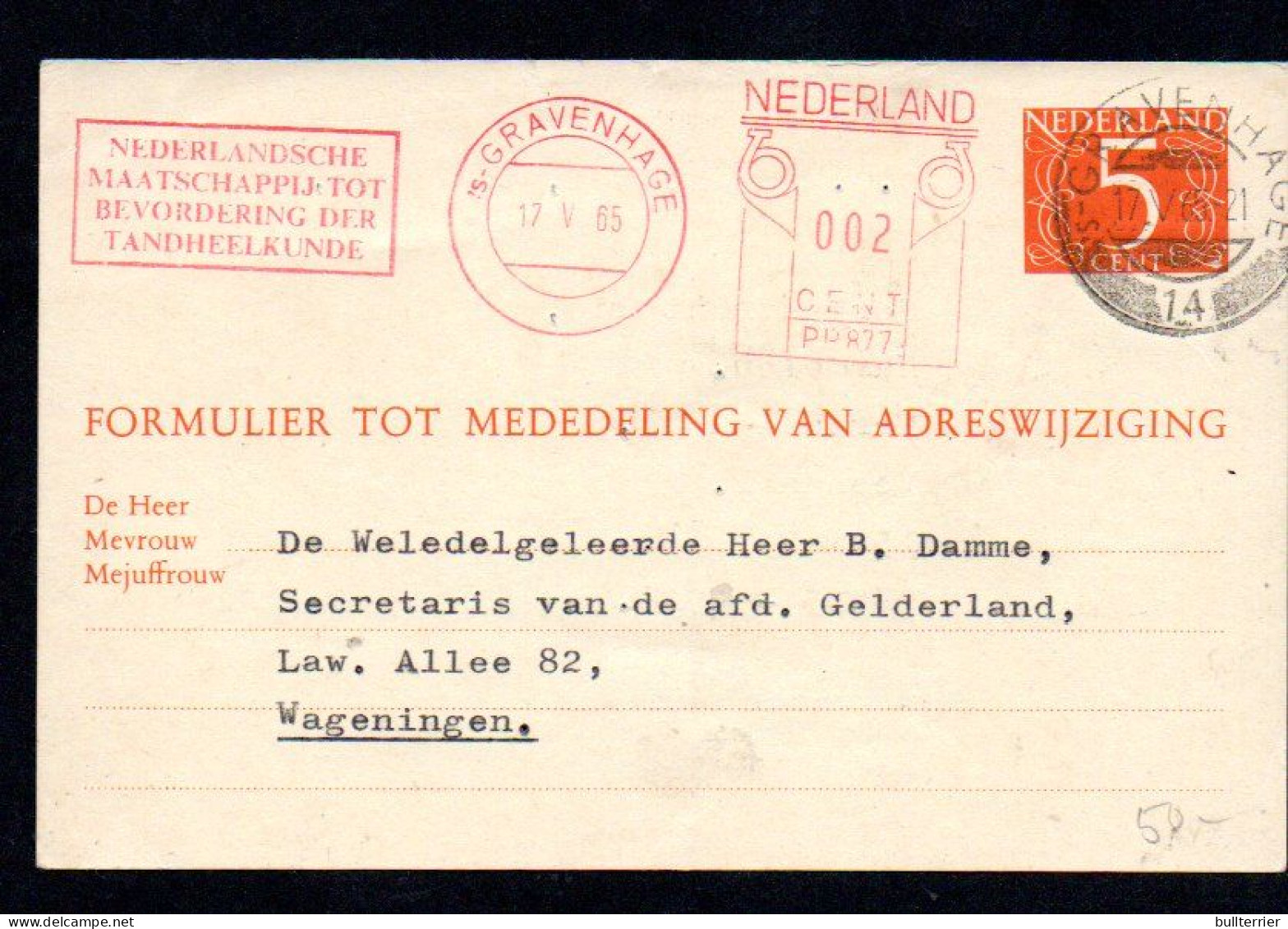 DENISTRY -  NETHERLANDS - 1965- DENTAL COVER WAGENINGE WITH SLOGAN POSTMARK - Geneeskunde