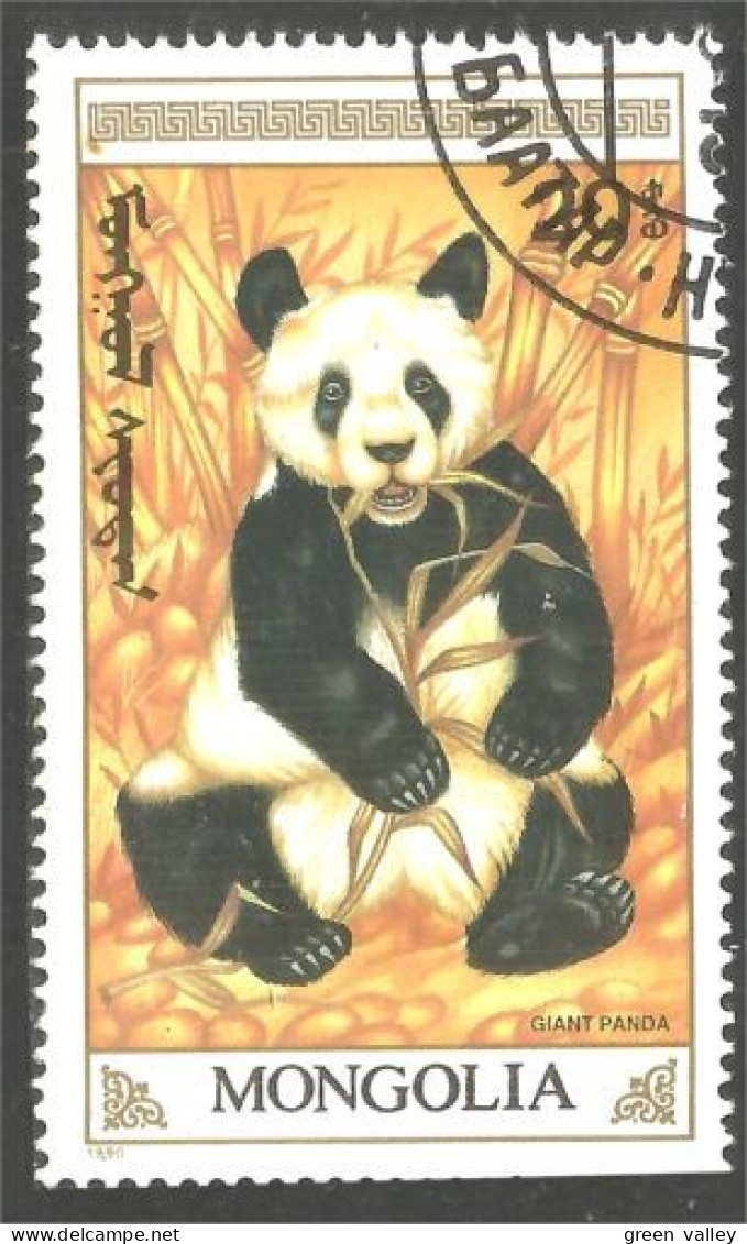 AS-174 Mongolia Panda Bar Ours Bear Orso Suportar Soportar Oso - Bären