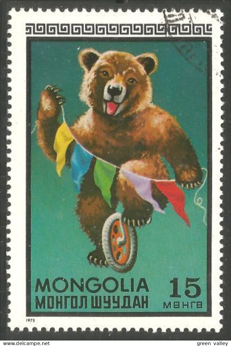 AS-175 Mongolia Cirque Circus Bicycle Bar Ours Bear Orso Suportar Soportar Oso - Bears