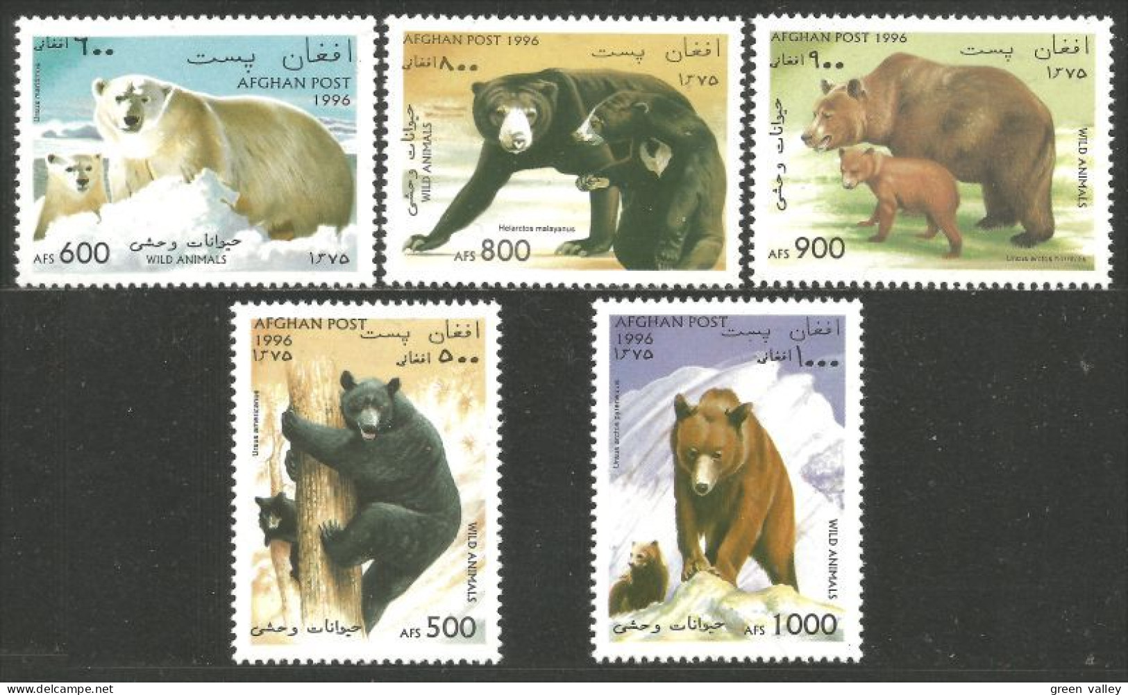 AS-156 Afghanistan Bar Ours Bear Orso Suportar Soportar Oso MNH ** Neuf SC - Bären