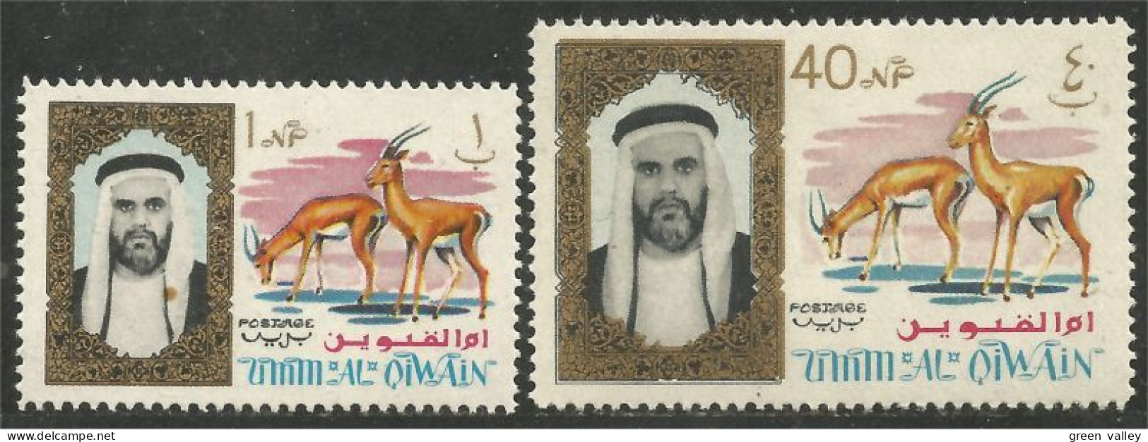 AS-152 Antilope Antelope Gazelle MNH ** Neuf SC - Altri & Non Classificati