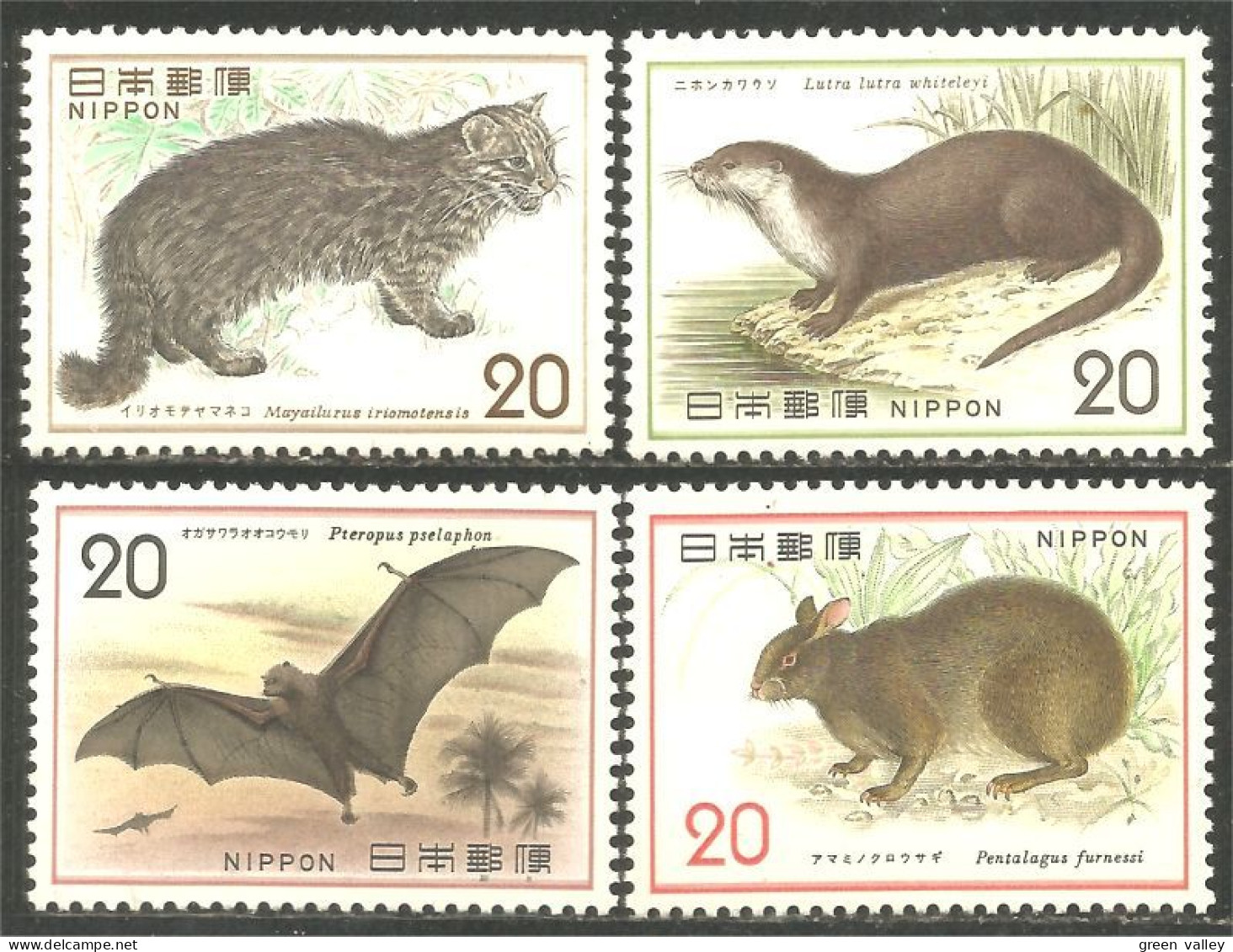 AS-150 Chat Cat Loutre Otter Chauve Souris Bat Lapin Rabbit MNH ** Neuf SC - Other & Unclassified