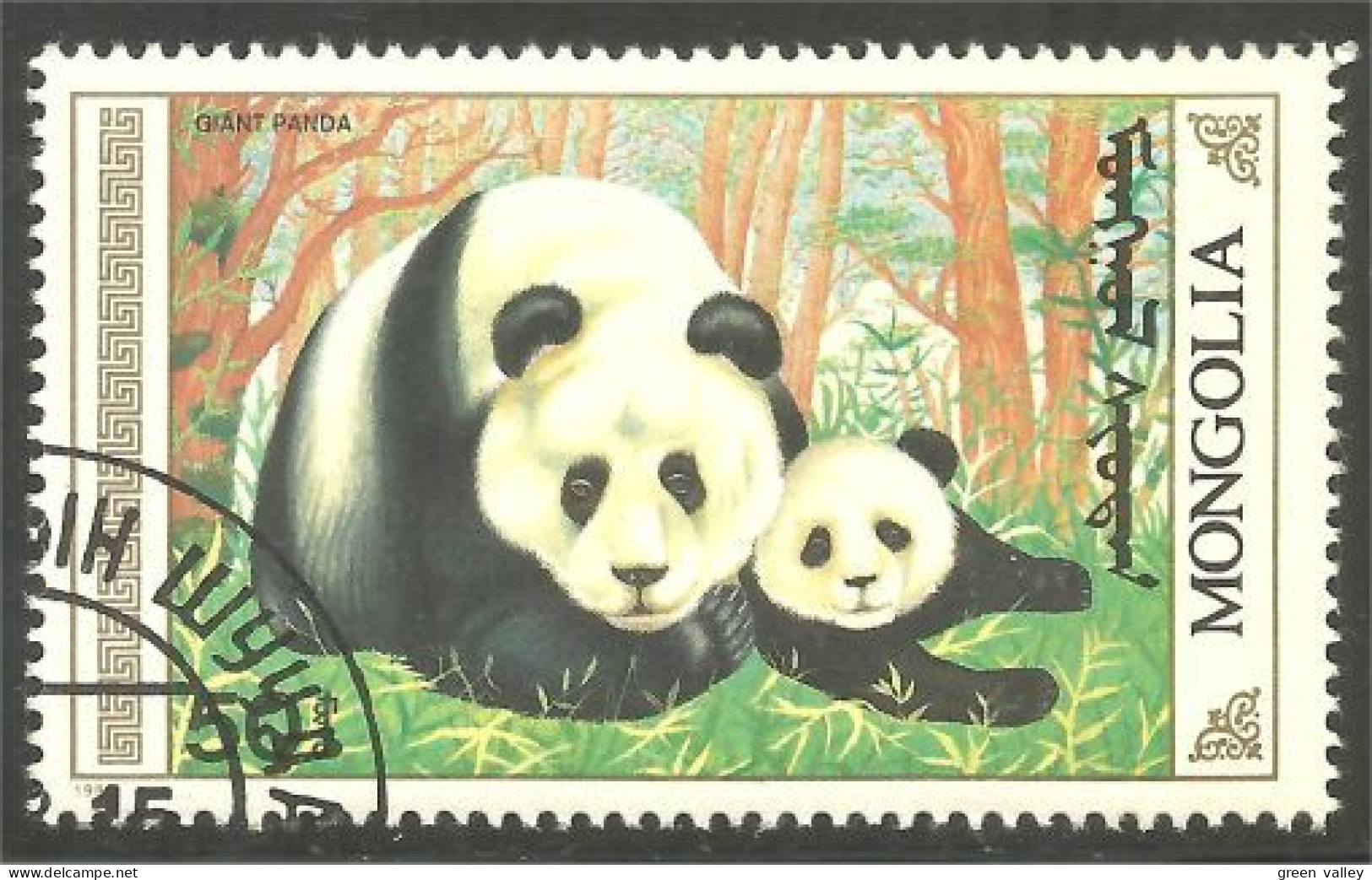 AS-131 Mongolie Panda Bar Ours Bear Orso Suportar Soportar Oso - Osos