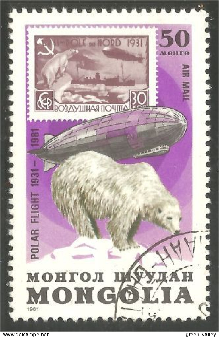 AS-120 Mongolie Bar Ours Bear Orso Suportar Soportar Oso - Bears