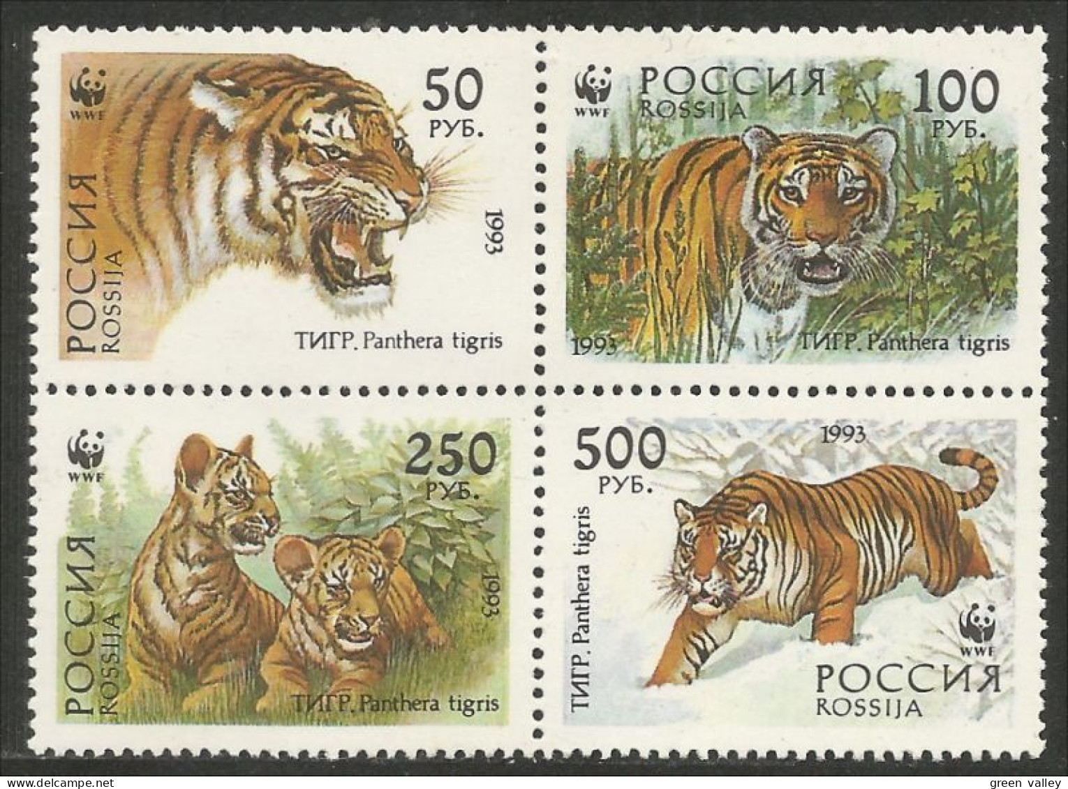 AS-98 Russia Se-tenant Tigre Tiger Tigger Félin Feline MNH ** Neuf SC - Roofkatten