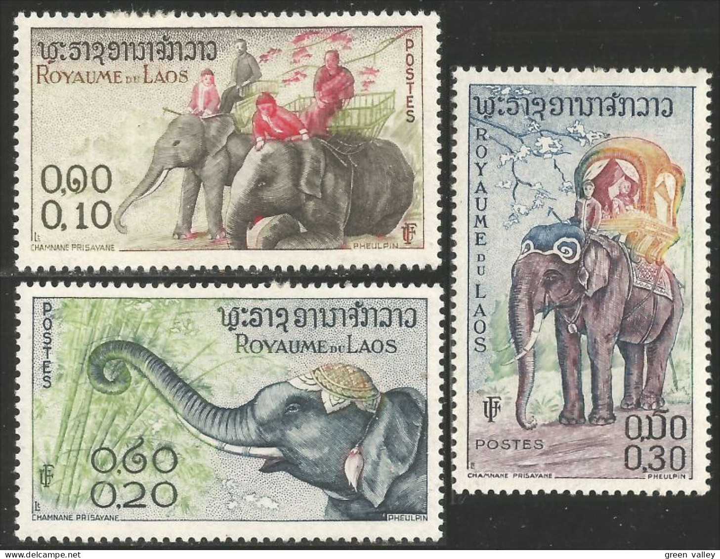 AS-84 Laos Elephant Elefante Norsu Elefant Olifant MH * Neuf CH - Olifanten