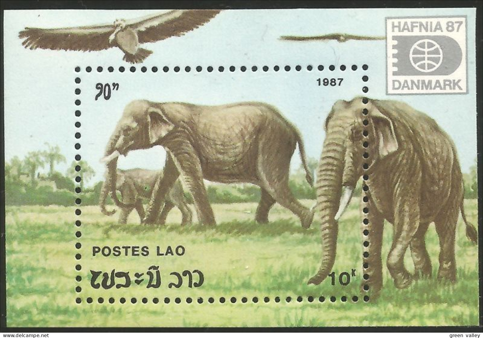 AS-83 Laos Feuillet Elephant Elefante Norsu Elefant Olifant MNH ** Neuf SC - Olifanten