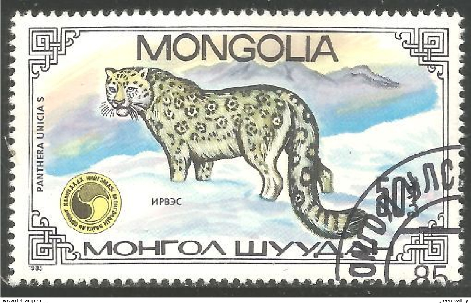 AS-48 Mongolie Snow Leopard Neiges Leopardo Schneeleopard Sneeuwluipaard - Andere & Zonder Classificatie