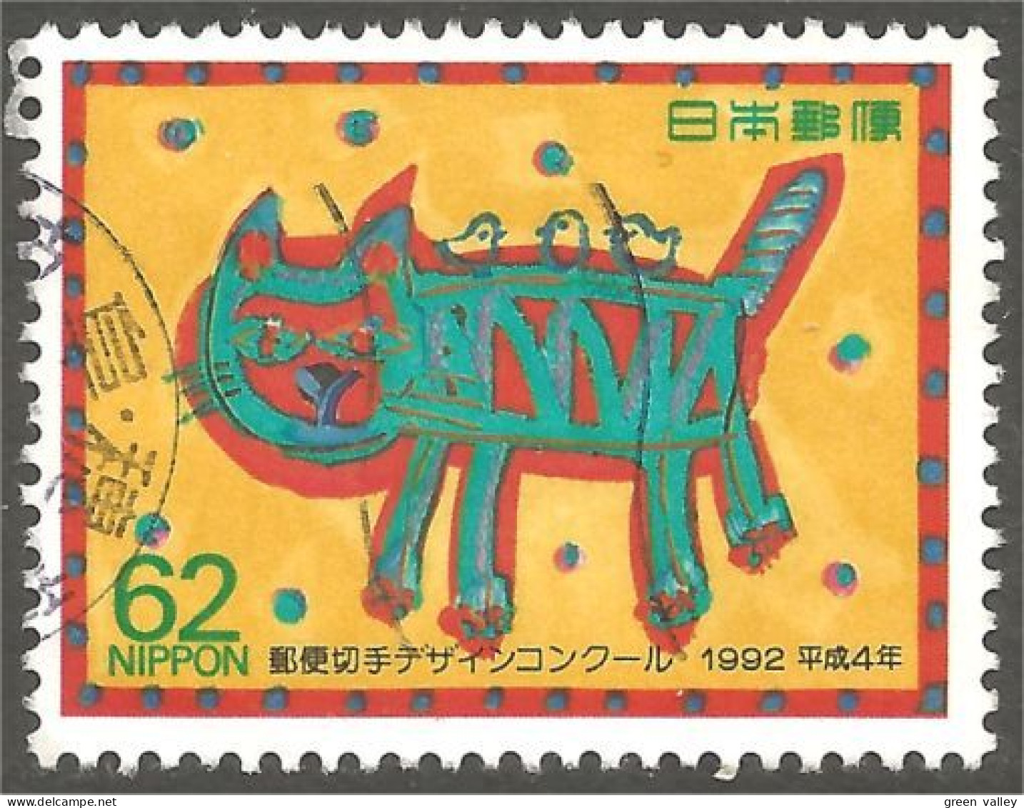AS-19 Japan Chat Cat Katze Gatto Gato Kat Tigre Tiger Tigger Tijger - Felinos