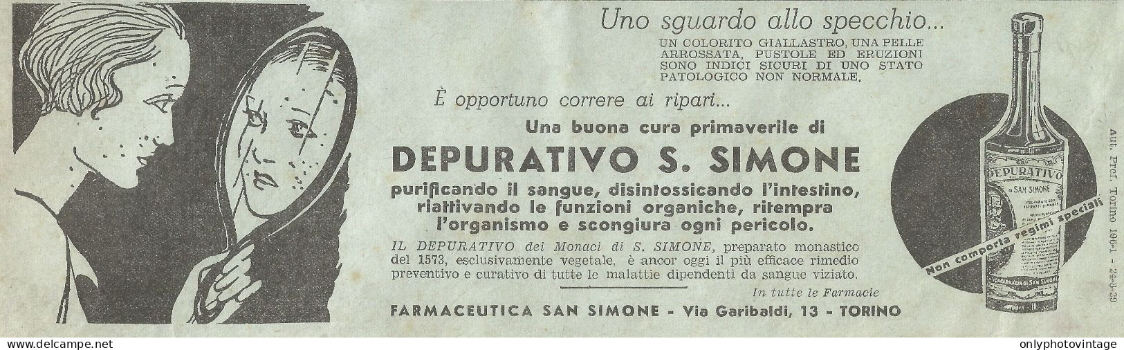 Depurativo San Simone - Pubblicità 1939 - Advertising - Advertising