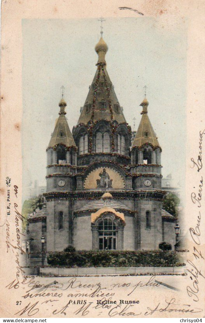 4V4Sb   Paris Eglise Russe Russie Vue Pailletée Paillettes - Kirchen