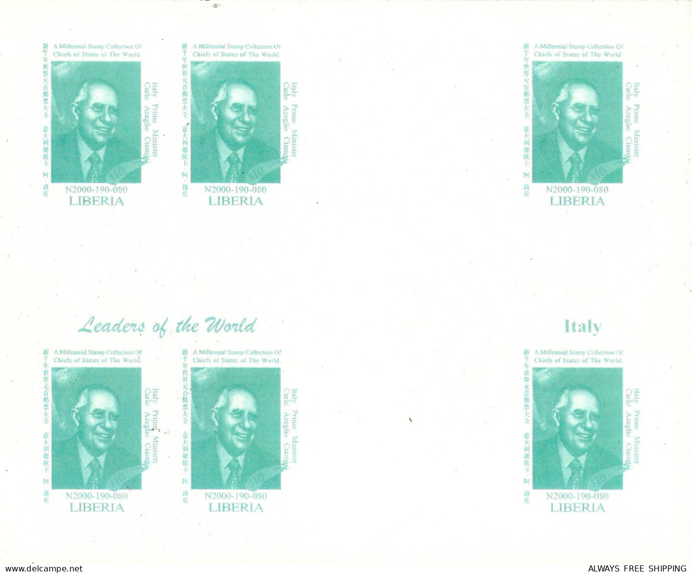 1999 USA UN World Leaders Millennium Summit - Italy President Carlo Azeglio Ciampi - Rare Set MNH - Autres & Non Classés