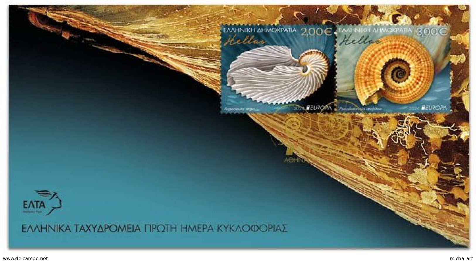 Greece 2024 Europa CEPT - Fauna And Flora FDC - FDC