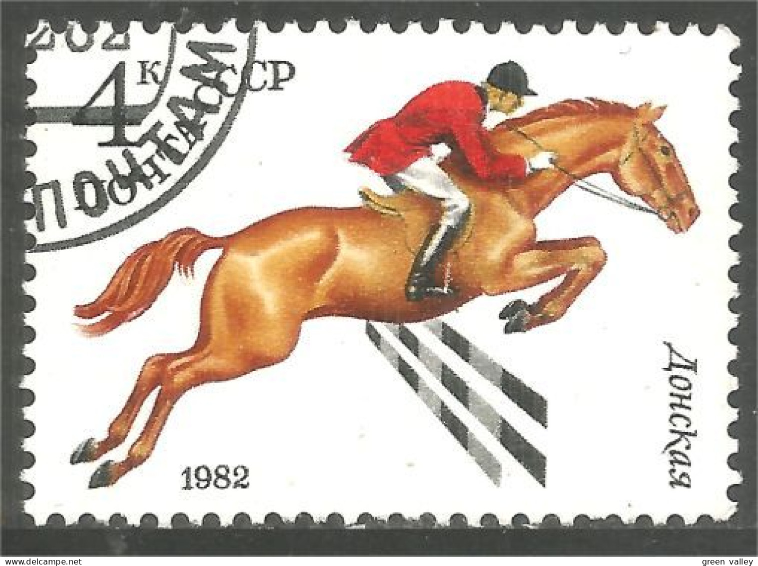 CH-69 Russie Jumping Cheval Horse Pferd Caballo Cavallo Paard - Horses